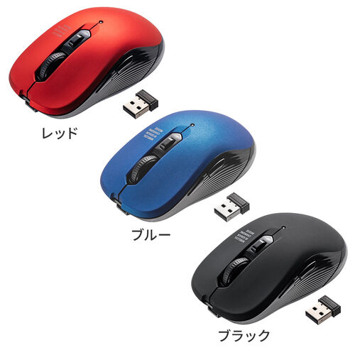 ワイヤレスマウス（2.4GHzレシーバー・USB-C充電式・戻る/進む・5ボタン・静音・無線・ラバーコーティング・レッド）