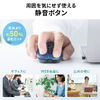 ワイヤレスマウス（2.4GHzレシーバー・USB-C充電式・戻る/進む・5ボタン・静音・無線・ラバーコーティング・レッド）