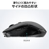 ワイヤレスマウス（2.4GHzレシーバー・USB-C充電式・戻る/進む・5ボタン・静音・無線・ラバーコーティング・レッド）