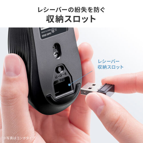 小型ワイヤレスマウス（2.4GHzレシーバー・USB-C充電式・戻る/進む・5ボタン・静音・無線・ラバーコーティング・ブラック）