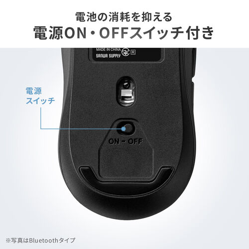 小型ワイヤレスマウス（2.4GHzレシーバー・USB-C充電式・戻る/進む・5ボタン・静音・無線・ラバーコーティング・レッド）