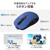 小型ワイヤレスマウス（2.4GHzレシーバー・USB-C充電式・戻る/進む・5ボタン・静音・無線・ラバーコーティング・レッド）
