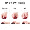 小型有線マウス（USB A接続・戻る/進む・5ボタン・静音・カウント切替え・ラバーコーティング・ブラック）