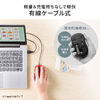 小型有線マウス（USB A接続・戻る/進む・5ボタン・静音・カウント切替え・ラバーコーティング・レッド）