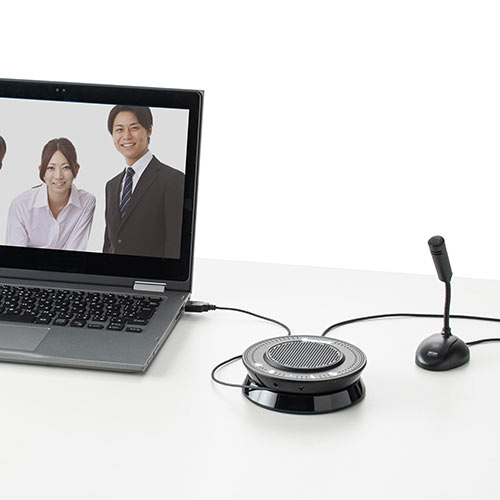 リモート会議用スピーカーブラック マイク4台セット 会議用マイクシステム | 会議システム | 株式会社 会議録研究所