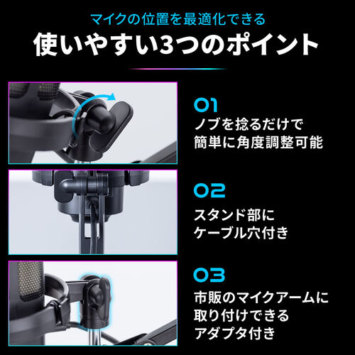 ゲーミングマイク 単一指向性 ps4 ps5対応 配信　ゲーム実況 Amazon.co.jp: 【PS4・PS5・PC対応】VOPTECH 単一指向性 USB