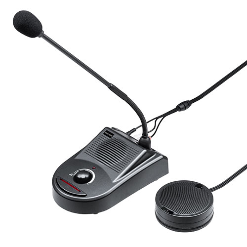 マイク・スピーカーシステム（窓口業務・カウンター・受付・インターホン・配線工事不要・ソーシャルディスタンス）