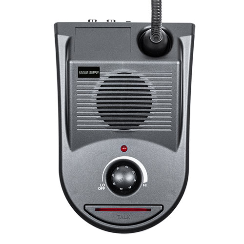 マイク・スピーカーシステム（窓口業務・カウンター・受付・インターホン・配線工事不要・ソーシャルディスタンス）