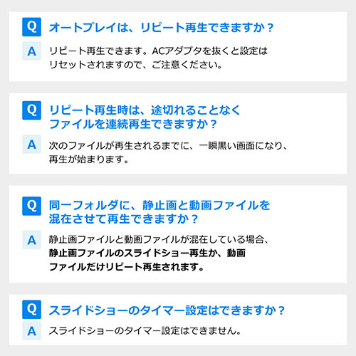 メディアプレーヤー（HDMI・MP4/MOV/FLV対応・USBメモリ/SDカード）