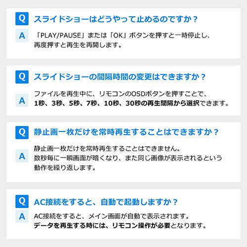 メディアプレーヤー（HDMI・MP4/MOV/FLV対応・USBメモリ/SDカード）