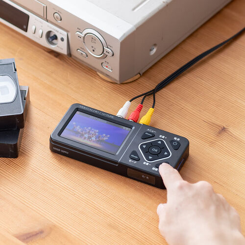 ビデオキャプチャー（RCA・AV・S端子・HDMI出力・キャプチャー