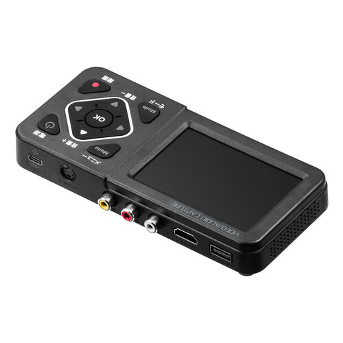 ビデオキャプチャー（RCA・AV・S端子・HDMI出力・キャプチャー