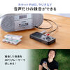 ビデオキャプチャー（RCA・AV・S端子・HDMI出力・キャプチャーボード・480p・60Hz・モニター付き・3.5インチ・VHS・ビデオテープ・オーディオキャプチャ・USBメモリ・SDカード）