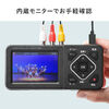ビデオキャプチャー（RCA・AV・S端子・HDMI出力・キャプチャーボード・480p・60Hz・モニター付き・3.5インチ・VHS・ビデオテープ・オーディオキャプチャ・USBメモリ・SDカード）