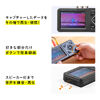 ビデオキャプチャー（RCA・AV・S端子・HDMI出力・キャプチャーボード・480p・60Hz・モニター付き・3.5インチ・VHS・ビデオテープ・オーディオキャプチャ・USBメモリ・SDカード）
