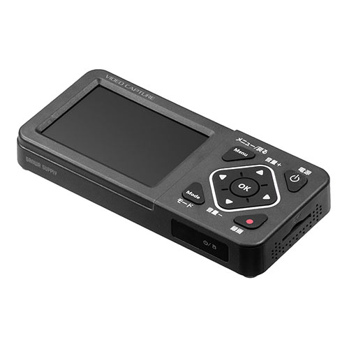 ビデオキャプチャー（VHSデータ化・ビデオデジタル機・デジタル
