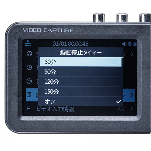 ビデオキャプチャー（VHSデータ化・ビデオデジタル機・デジタル