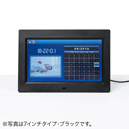デジタルフォトフレーム（10インチ・1024×600画素・SD/USB・写真