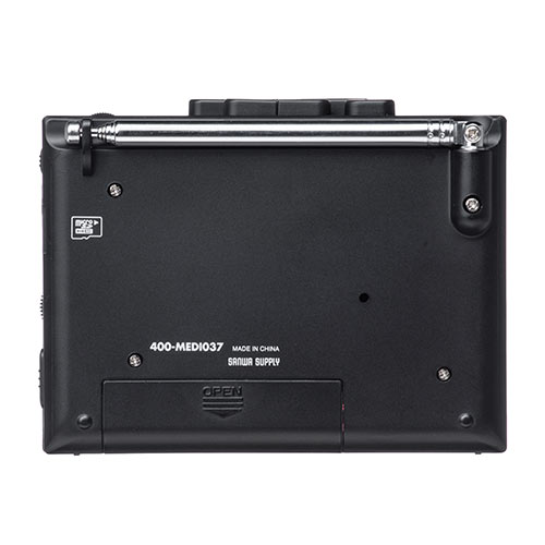 カセットテープ変換プレーヤー（MP3変換・デジタル保存・ラジオ・microSD・AC電源・乾電池・音声録音・防災・地震・水害） MEDI037 サンワサプライ