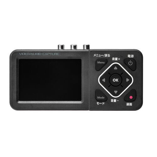 ビデオキャプチャー（VHSデータ化・ビデオデジタル機・デジタル保存・ビデオテープ・テープダビング・モニター確認・USB/SD保存・HDMI出力・映像録画・音声録音・2025問題）MEDI045