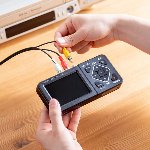 ビデオキャプチャー（VHSデータ化・ビデオデジタル機・デジタル保存・ビデオテープ・テープダビング・モニター確認・USB/SD保存・HDMI出力・映像録画・音声録音・2025問題）MEDI045