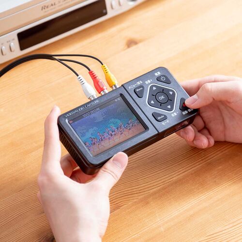 ビデオキャプチャー（VHSデータ化・ビデオデジタル機・デジタル保存・ビデオテープ・テープダビング・モニター確認・USB/SD保存・HDMI出力・映像録画・音声録音・2025問題）MEDI045