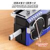 Bluetooth搭載 多機能ラジカセ ＆ カセット変換（デジタル保存・USBメモリ/SDカード・MP3プレーヤー・乾電池/AC電源・AM/FM/ラジオ・イエロー）