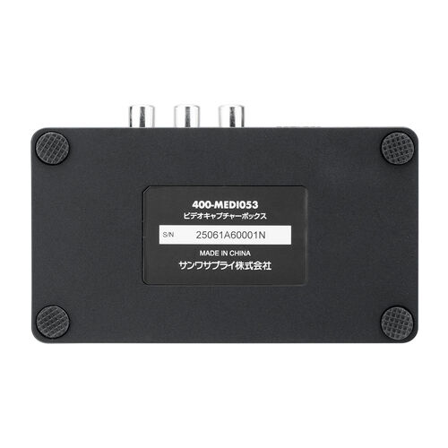 ビデオキャプチャー（小型・RCA・AV・S端子・HDMI出力・キャプチャーボード・480p・モニター付き・2.4インチ・VHS・ビデオテープ・USBメモリ・microSDカード）