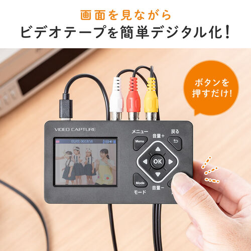 ほぼ新品 ビデオキャプチャー EZ4-MEDI029 ほぼ新品 ビデオキャプチャー EZ4-MEDI029