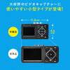 ビデオキャプチャー（小型・RCA・AV・S端子・HDMI出力・キャプチャーボード・480p・モニター付き・2.4インチ・VHS・ビデオテープ・USBメモリ・microSDカード）
