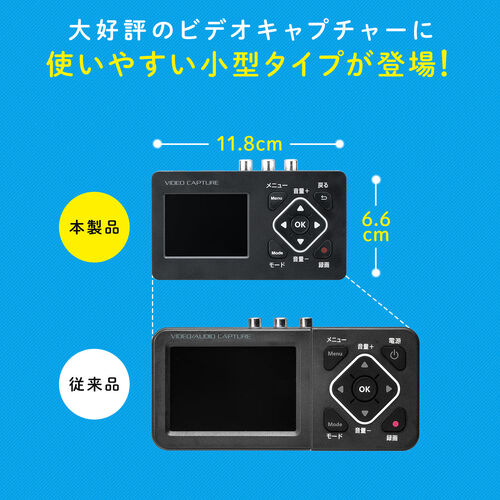 ビデオテープ Amazon | Victor 録画用 D-VHSビデオカセットテープ 360分 3巻