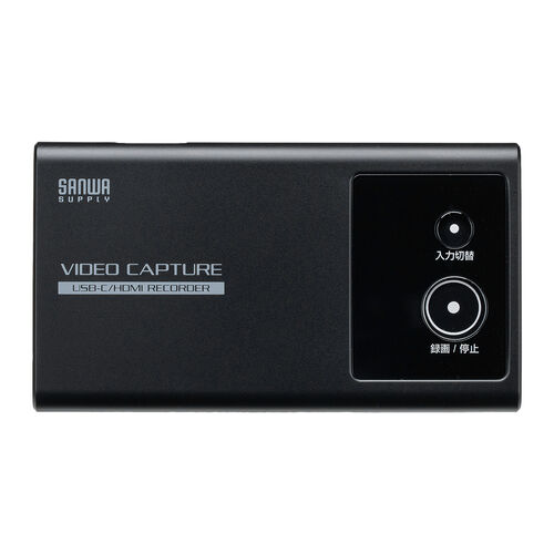 ビデオキャプチャー（USBC・充電しながら・スマホ/タブレット・画面録画・PD100W・DP Altモード・1080p・フルHD・キャプチャーボード・ゲーム・microSD保存・画録・パソコン不要 ）