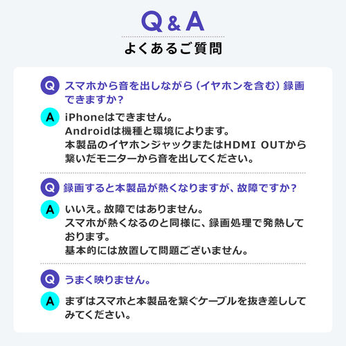 ビデオキャプチャー（USBC・充電しながら・スマホ/タブレット・画面録画・PD100W・DP Altモード・1080p・フルHD・キャプチャーボード・ゲーム・microSD保存・画録・パソコン不要 ）