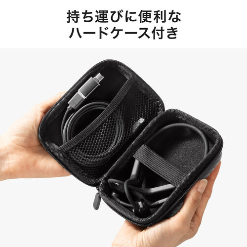 Bluetoothヘッドセット（オープンイヤー・有線・両耳・収納ケース・デュアルマイク・ノイズキャンセル・USB-C充電・apt-X・apt-X LL・apt-X HD・ワイヤレス）