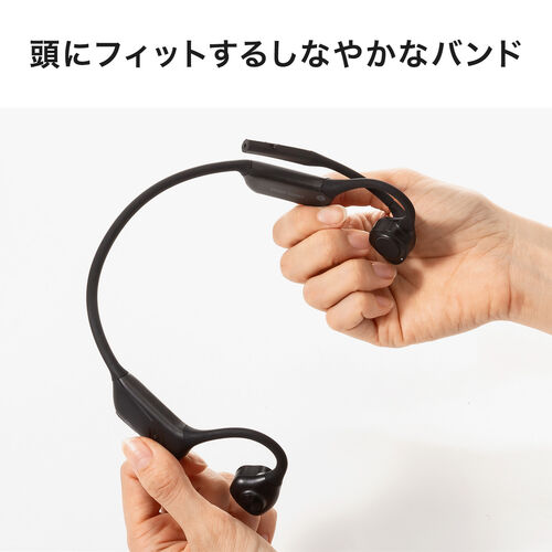 Bluetoothヘッドセット（オープンイヤー・有線・両耳・収納ケース・デュアルマイク・ノイズキャンセル・USB-C充電・apt-X・apt-X LL・apt-X HD・ワイヤレス）