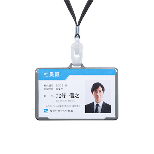 ビーコン（カードホルダー型・BLE・1個）