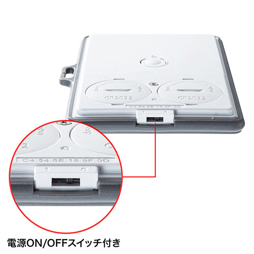 ビーコン（カードホルダー型・BLE・1個）