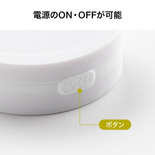 BLEビーコン（発信機・小型・防塵防水IP65・マルチアドバタイズ・ボタン電池交換可能・Bluetooth・3個セット）