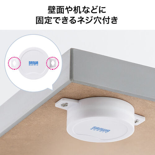 BLEビーコン（発信機・小型・防塵防水IP65・マルチアドバタイズ・ネジ穴付・ボタン電池交換可能・Bluetooth・3個セット）