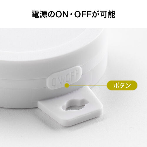 BLEビーコン（発信機・小型・防塵防水IP65・マルチアドバタイズ・ネジ穴付・ボタン電池交換可能・Bluetooth・3個セット）