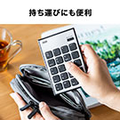 【アウトレット･訳あり・セール】ワイヤレステンキー（無線・モバイル・持ち運び・薄型・小型・パンタグラフ・アイソレーション・電池式）