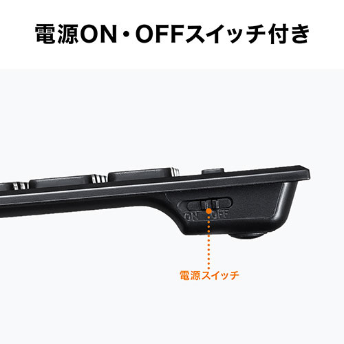 Bluetoothテンキー（Bluetooth・無線・モバイル・持ち運び・薄型・小型・パンタグラフ・アイソレーション・電池式）