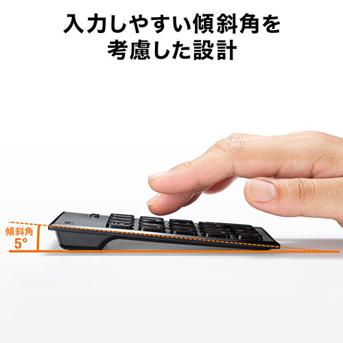 Bluetoothテンキー（ワイヤレス・無線・静音・モバイル・持ち運び・薄型・小型・パンタグラフ・アイソレーション・電池式・Windows専用） EZ4-NT006 | 激安通販のイーサプライ