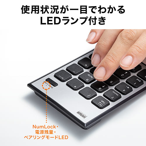 Bluetoothテンキー（ワイヤレス・無線・静音・モバイル・持ち運び・薄型・小型・パンタグラフ・アイソレーション・電池式・Windows専用） EZ4-NT006 | 激安通販のイーサプライ