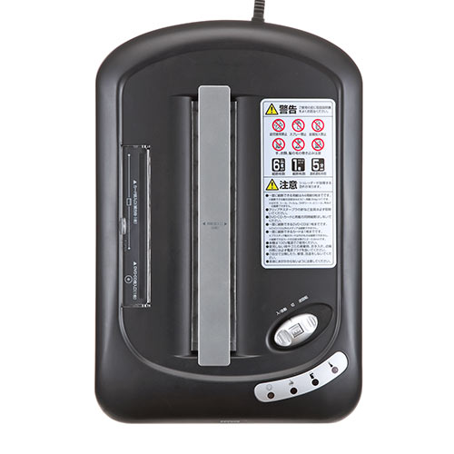 シュレッダー しゅれったー電動 家庭用 業務用 電動シュレッダー 家庭用 クロスカット 6枚細断 連続2分使用