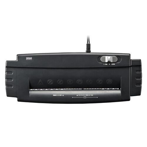 シュレッダー（家庭用・電動・ストレートカット・A4・高速・クレジットカード対応） PSD012 サンワサプライ