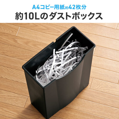 家庭用シュレッダー A4サイズ最大18枚 楽天市場】シュレッダー 18枚の通販