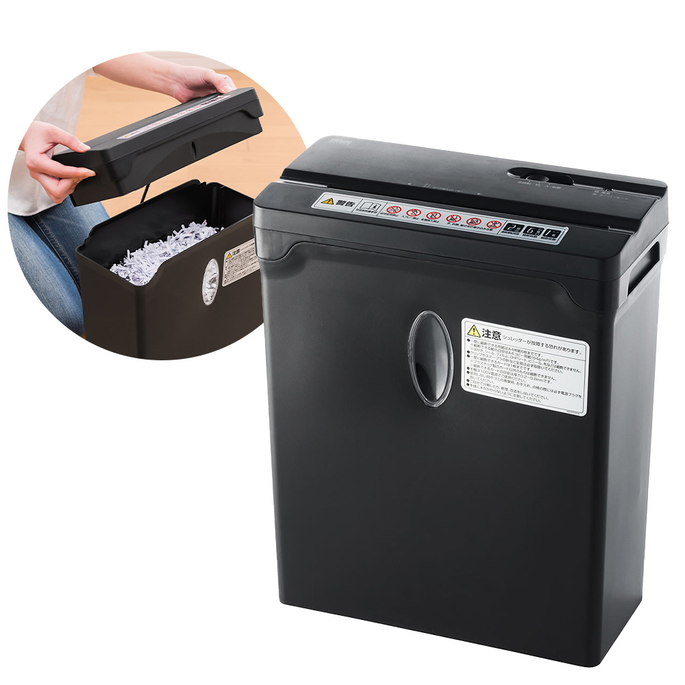 シュレッダー 黒　イーサプライ EZ4-PSD030_GSXXX.jpg