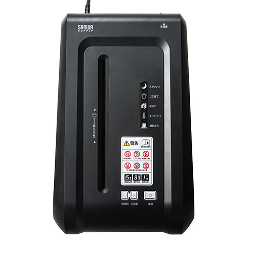 シュレッダー（家庭用・電動・マイクロカット・A4・静音・高速・ホッチキス対応・コンパクト）EZ4-PSD035 サンワサプライ