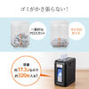 シュレッダー（家庭用・電動・マイクロカット・A4・静音・高速・ホッチキス対応・コンパクト）EZ4-PSD035 サンワサプライ